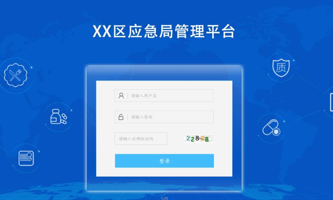 QQ截图20191021115529.jpg